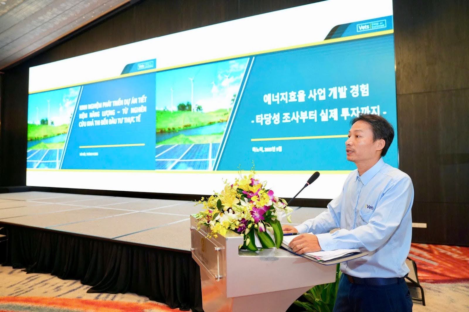 Anh Hỏa Thái Thanh - Đại diện VETS | Energy & Environment trình bày tại sự kiện